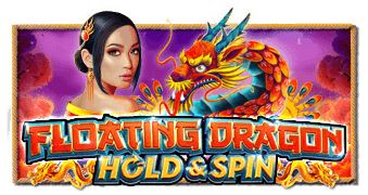Floating Dragon